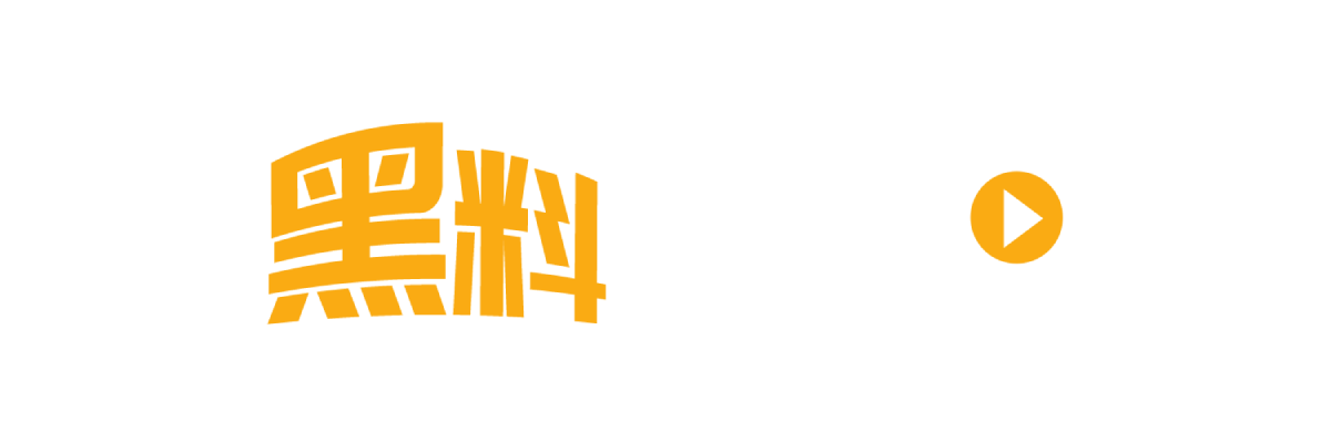 克里斯马汀花心实锤！与达珂塔强生8年恋情崩盘，偷拍视频曝女粉酒店骑乘大鸡巴，骚穴狂夹爽翻天！-封面图